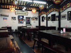 大堂-同得兴 Since·1995 传统苏式面馆(嘉馀坊店)