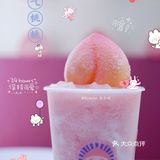 🍑🌸520相约和气桃桃！桃花朵朵开🌸🍑