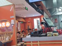 -陕味食族油泼面·小炒盖码面(双榆树店)