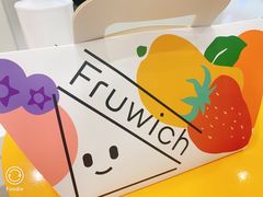 -Fruwich果明治(西单更新场店)
