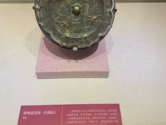 -岳阳市博物馆