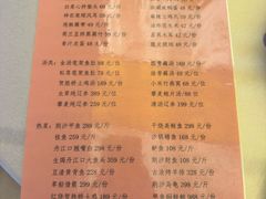 -湖北味道(湖北大厦店)