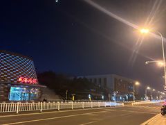 -威海北站