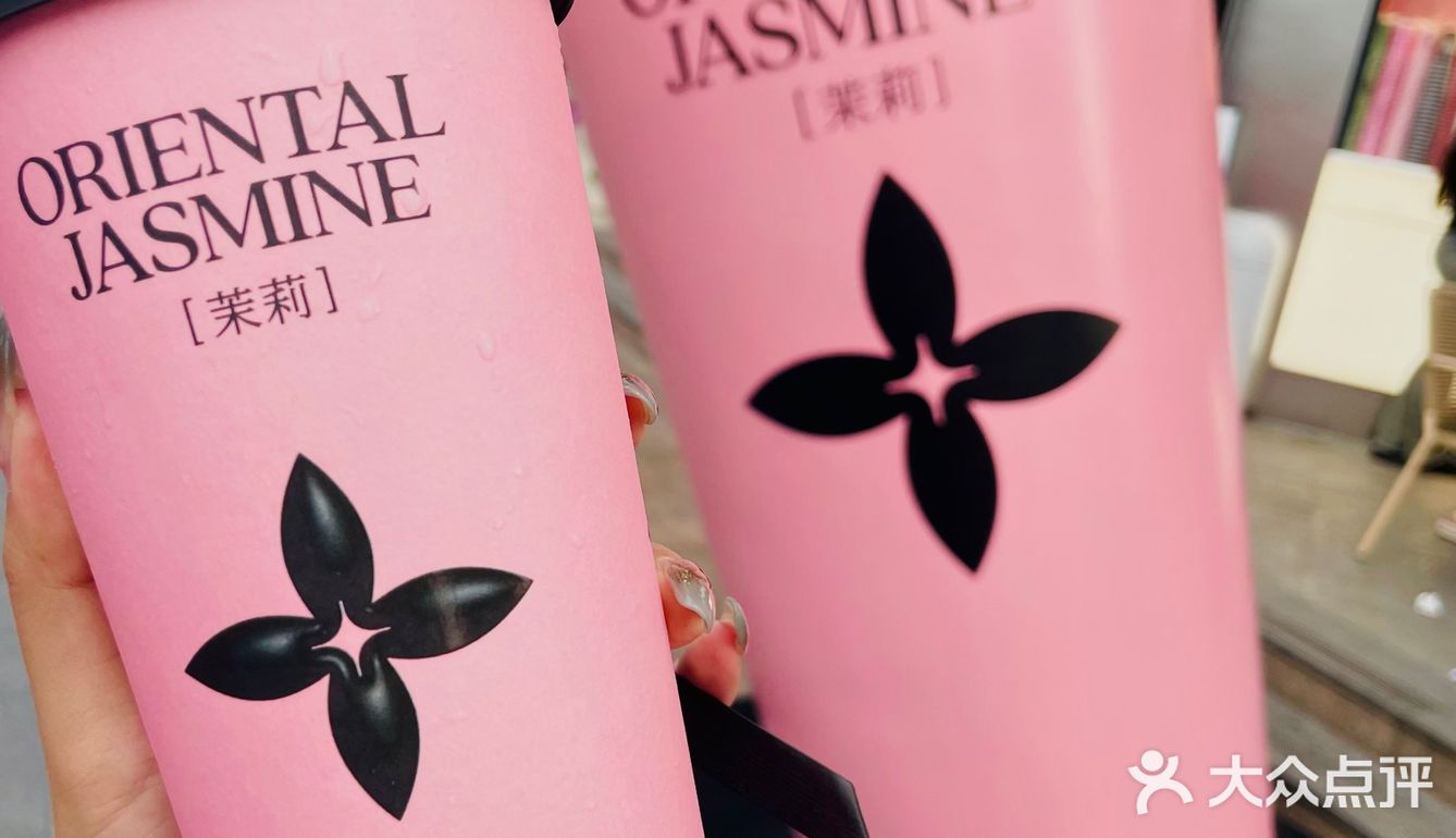 毕节茉莉奶白来啦‼️谁还没喝⁉️