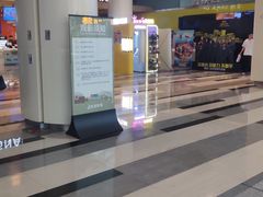 -金逸影城(荟聚IMAX激光店)