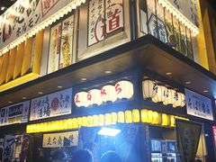 -万达广场(松江店)