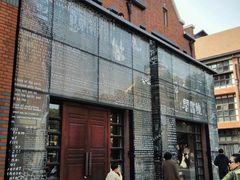 -钟书阁(松江泰晤士小镇店)