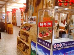 -新凯里酸汤鱼(飞山街店)