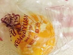 -闻酥园(大慈寺店)