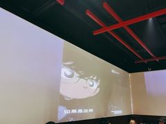-牛焱·烧肉酒肆(五大道店)