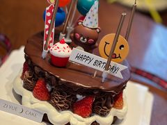 -ZIYUE CAKE线上店