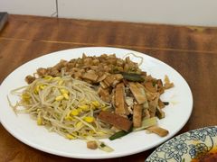 -温记府廟豆汤饭·始于1955年(海椒店)