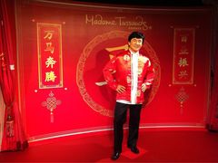 -曼谷杜莎夫人蜡像馆