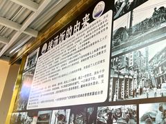 -陈记汤饭(水巷口店)