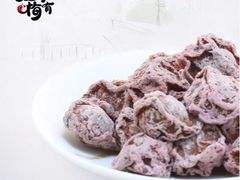-天山海世界