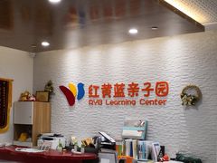 -酷贝儿童成长中心(嘉宏·大橘印象荟店)