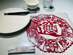 -汉唐宴长安食府