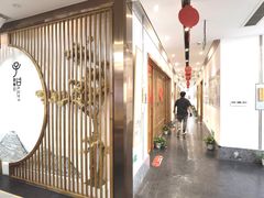 -子曰书院·古筝围棋书法国画小主持(夏都店)