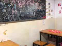 用餐区-炒豆合作社(东四总店)