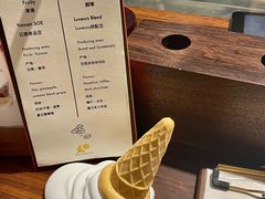 -LUNEURS月乐诗·法式冰淇淋(环贸店)