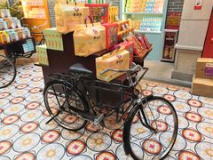 -点都德(北京路贰店)