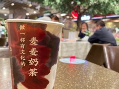 荞麦鲜奶茶-注春·荞麦奶茶(新天地旗舰店)