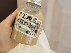 -塔哈尔·新疆盛宴(复地活力城店)