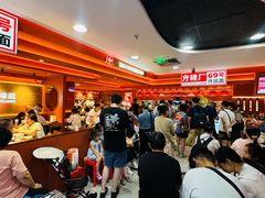-凯德MALL(西直门店)