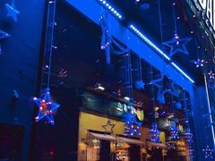 -好久不见网红乐队酒吧(鼓浪屿海底世界店)