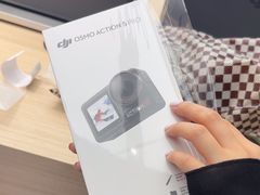 -DJI大疆(深圳华强北曼哈授权体验店)