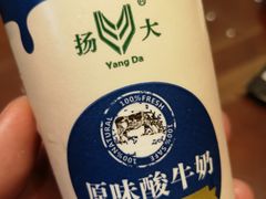 -冶春茶社(太和广场店)