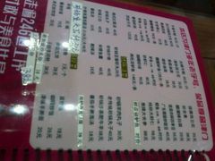 -砂锅李(九江路店)