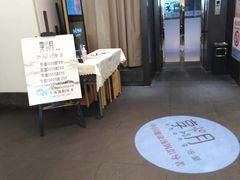 -享月汤皇·海鲜小火锅·聚会(曲江创意谷店)