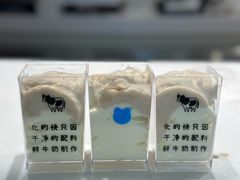 -兰熊鲜奶(西直门凯德mall店)