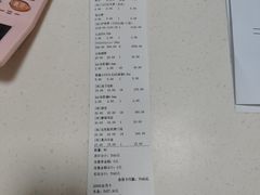 -瑞派天宁宠物医院·猫科·异宠中心