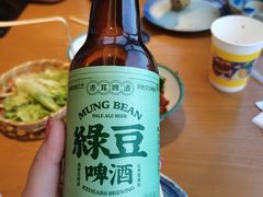 -包整·丝娃娃(一览甲秀楼风景店)