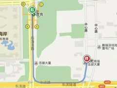 -登良(地铁站)