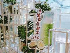 -叶子与茶(苏宁广场店)