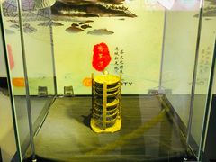 -连城·新天地(福华一路店)