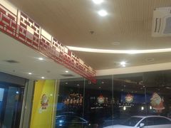 -蝎王府羊蝎子(西直门店)