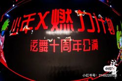 -泫舞舞蹈工作室