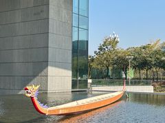 -广州市城市规划展览中心
