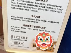 -北京世纪金源购物中心