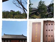 -径山寺