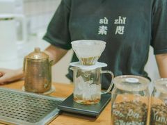 -素咫咖啡CLIFEROSE