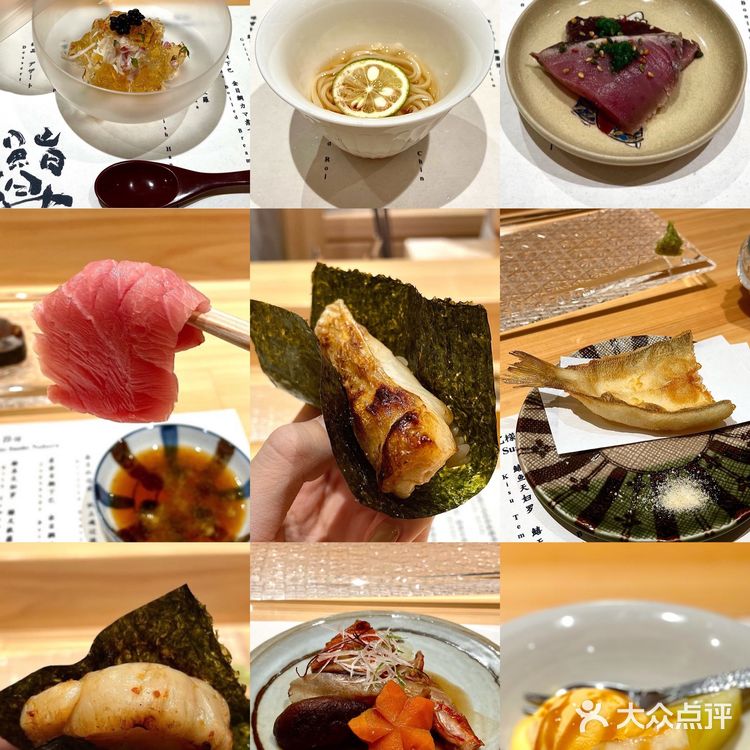 上海探店｜鮨昇｜日料omakase🍣