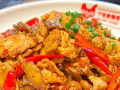 -大碗先生(方圆荟店)