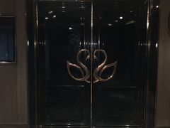 -长沙小天鹅戴斯酒店