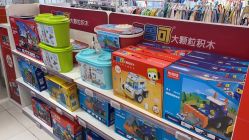 -孩子王童乐园(上海青浦吾悦广场店)