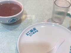-二姐家三个拿手菜·北塘海鲜·大馅锅贴王(北辰店)